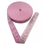 High Tenacity Soft 3cm Width Jacquard Elastic For Home Textiles