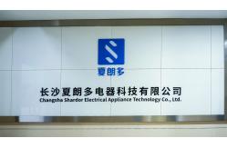 China Coffee Bean Grinder manufacturer