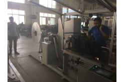 China High Speed Radiator Fin Rolling Machine 0-100M/Min 25mm Width supplier