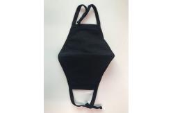 China Dustproof Mesh Reusable Washable Fashion Fabric Mask supplier