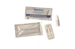 China IgG IgM TOXO Toxoplasmosis Home Test Kit Colloidal Gold Chromatography supplier