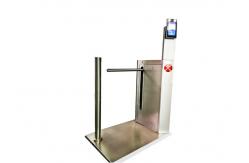 China SS304 Face Recognition 450mm Arm Turnstile Barrier Gate supplier
