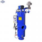 Stainless Steel Water Treatment Equipment Automatic Self-cleaning Filter Mesh Rotary Brush Filter 60-350 KG Manufacturer for sale