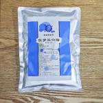 Bromelain Pineapple Enzyme 600GDU-2400GDU Fully Soluble In Water Customized Food /  Pharmaceutical Grade for sale