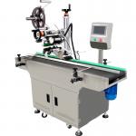 550W Voltage Panel Fabric Gift Cards Labeling Machine for Textile Pad Carton Cases for sale