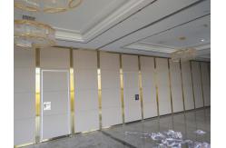 China Stackable Folding Partition Panel Width 500mm Sound Reduction supplier