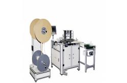 China 70-520mm 1ph Double Wire Book Binding Machine For Notebook supplier