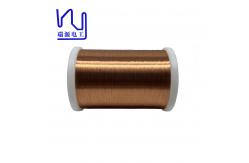 China Custom UEW Enameled Copper Wire Solid Conductor 0.012mm - 0.10mm supplier
