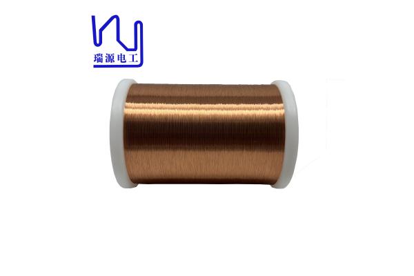 Custom UEW Enameled Copper Wire Solid Conductor 0.012mm - 0.10mm