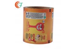 China Custom Flexible Packaging Films Metallised Plastic BOPP Heat Sealable Film supplier