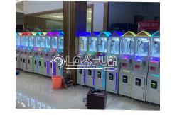 China Mini Claw Machine Plush Toy Claw Machine supplier