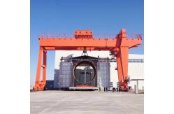 China 250T MG Model A Frame Double Beam Gantry Crane With Cantilever supplier