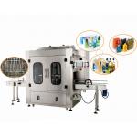 Four Heads Volumetric Liquid Filling Machine / Liquid Piston Filler for sale