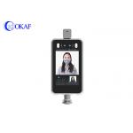 Access Control Thermal PTZ Camera Non Contact Human Body Temperature Measurement for sale