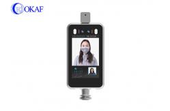 China Access Control Thermal PTZ Camera Non Contact Human Body Temperature Measurement supplier