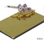 Max Length 6000mm And Mirror-Like Aluminum Panel With 6mm Thickness