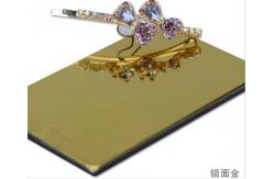 China Max Length 6000mm And Mirror-Like Aluminum Panel With 6mm Thickness supplier