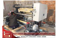 China Vertical adhesive tape High Speed slitting machine , paper roll slitter rewinder machine supplier