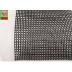 Sewage Purification 660GSM 2MM Heavy Duty Plastic Netting for sale