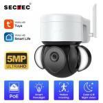Outdoor Waterproof CCTV Security Camera 4K 8MP With Micro SD Card for sale