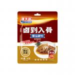 Chaoshan Grandma Brine Packets Seasoning For Marinated Meat Duck Neck