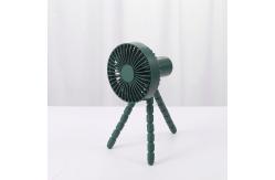 China Flexible Tripod Stroller Fan 1800mAh Camping Mini Portable Usb Rechargeable Fan supplier