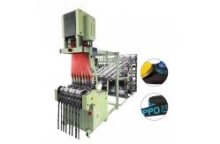 China 380v Computerized Jacquard Loom 55mm Narrow Width Label Weaving Machine supplier