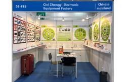 China Mini Breadboard manufacturer