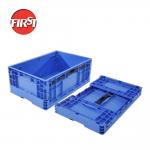 600*400*230mm Folding Storage Box Stackable Plastic Produce Moving Crates for sale