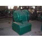 Automatic Pipe Shrinking Machine 