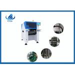 Visual Camera Pick And Place Machine , Chip Mounter Machine 30000~35000CPH Speed for sale