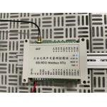 8 Channel Modbus Wireless  I O Controller RTU 8DI8DO 2km Lora 433MHz for sale