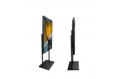 China Ips 75 Inch Free Standing Digital Signage Full Hd supplier