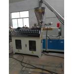 Aluminium Alloy Mould Extruded Plastic PVC Pipe Making Machine for sale
