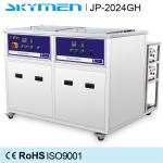 Metal Pieces Car Workshops Industrial Ultrasonic Cleaner , Ultrasonic Cleaning Services for sale