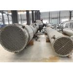 Multi Effect Evaporation Concentration Used Shell And Tube Heat Exchanger for sale