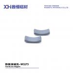 Hard Permanent Magnet Ferrite Pressed By 250 Tons Large Press Motorcycle Ferrite Magnets for sale