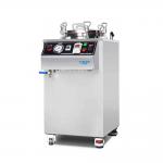 10m Water Immersion Test Chamber IPX8 20L Touch Type Immersion Test Machine for sale