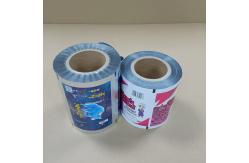 China High-Barrier Packaging Film Food Grade & Moisture Proof Laminates supplier