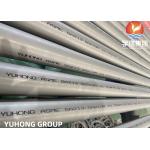 ASTM A213 TP347H Stainless Steel Seamless Tube For Heat Exchangers Boilers