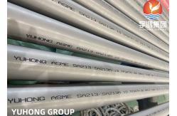 China ASTM A213 TP347H Stainless Steel Seamless Tube For Heat Exchangers Boilers supplier