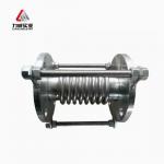 Carbon Steel Corrugated Compensator Flange Expansion Joint Bellows Expansion Joint Axial Type Hose for sale