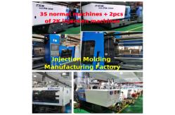China Custom Injection Molding Manufacturing Automotive Parts Component Tooling For Lamborghini supplier