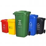 240l Outdoor Sanitation Trash Can Thickened with Cover Large 120L Kitchen Pedal Medical Sorting Trash Can Wheelie Bins for sale