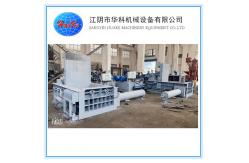China Metal Recovering Recycling Hydraulic Scrap Press Machine supplier