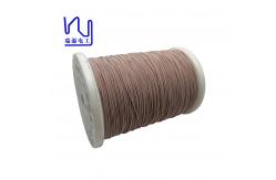 China Custom 44awg Enameled Copper Round Wire Insulated Stranded Hf Silk Covered Litz supplier