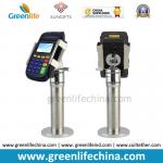 High Quality Hot Selling Durable Security Retail Payment Solution Pin Pad Holder for sale