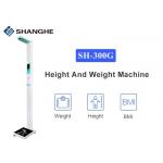 Bathroom Toddler Weighing Scales , RS232 Infrared Child Weight Machine for sale