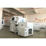Automatic Bag Forming Filling Sealing Machine Reducing Damage to Precision Parts