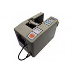 RT-5000 AC220V 18W High Speed Cloth Tape Dispenser Cutter Automated for sale